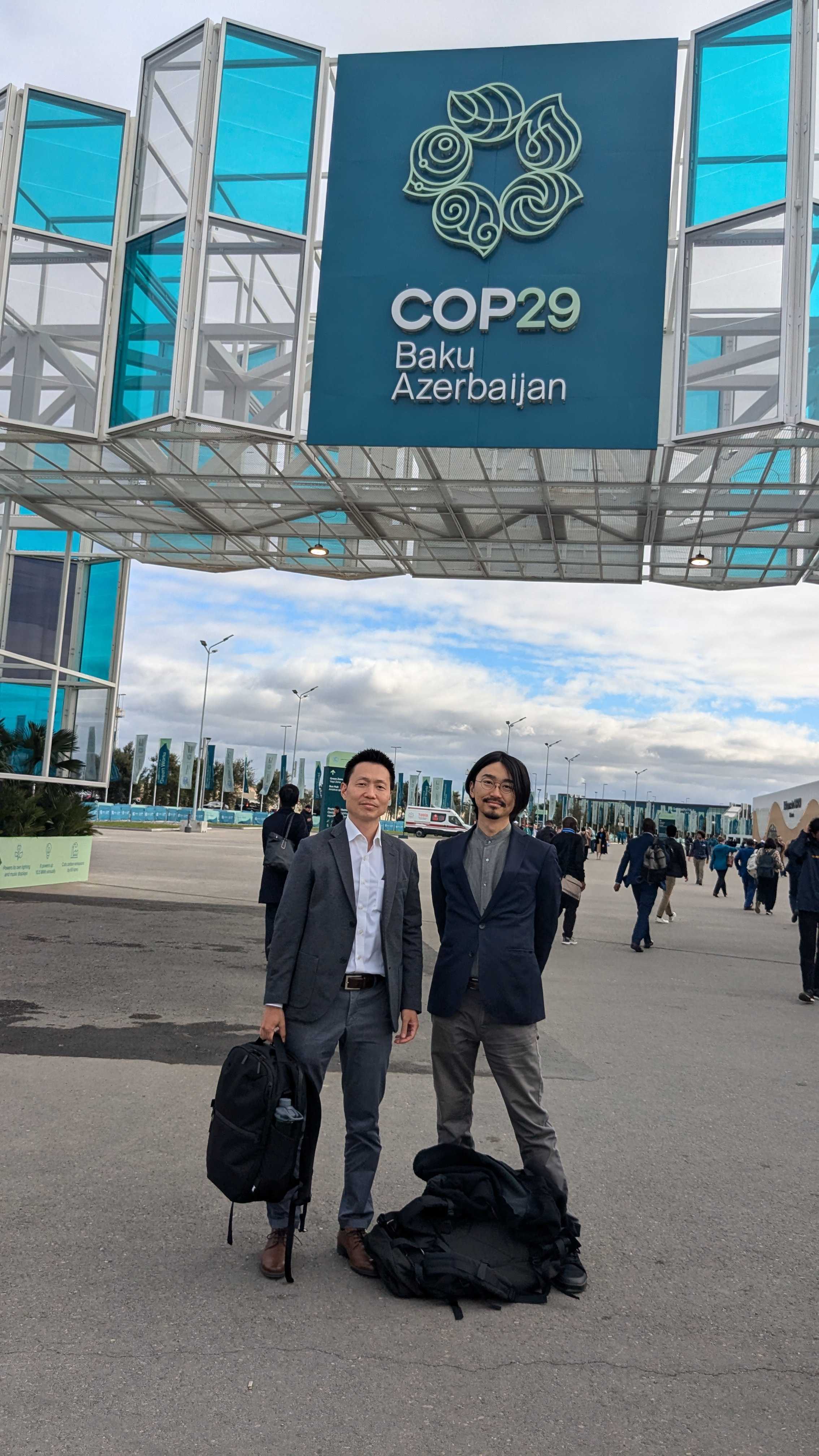 国際カンファレンス